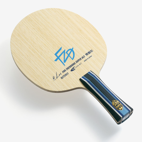 Butterfly Fan Zhendong Super ALC: Close of the entire Blade